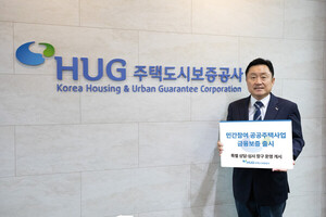 [공기업 센터] HUG·한국장학재단·중부발전 - 뉴스 썸네일 이미지