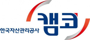 [공기업 센터] 캠코·한국토지주택공사·한국마사회 - 뉴스 썸네일 이미지