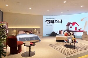 [민주 유통가] 한샘·바디프랜드·BYN블랙야크 - 뉴스 썸네일 이미지